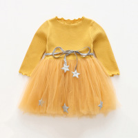 uploads/erp/collection/images/Children Clothing/DuoEr/XU0260898/img_b/img_b_XU0260898_4_6Q54r7PwWsVq0Ze3sTtdS9plKglWDPKS